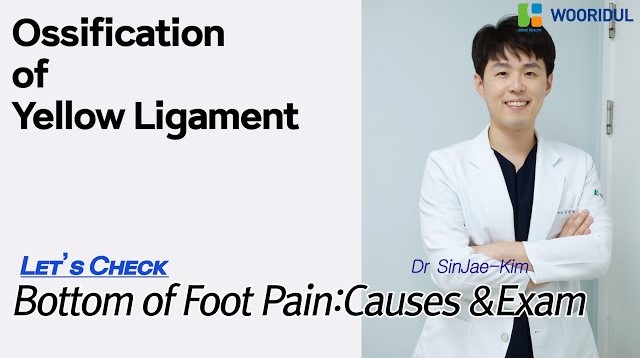 What is ligament ossification;cause,treatment,exam/Wooridul Spine Hospital Seoul Korea