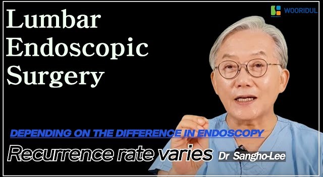 Endoscopy Hidden Secret/Recurrence rate varies depending on the difference in endoscopy
