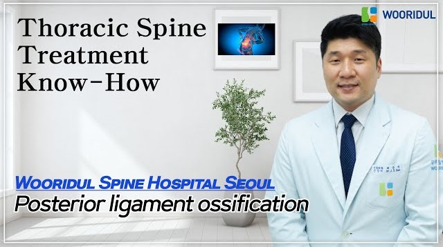 Discover the two causes of thoracic spinal stenosis and get treatment accordingly/OPLLThoracic spine