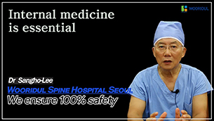 If you are considering spinal surgery, go to internal medicine first