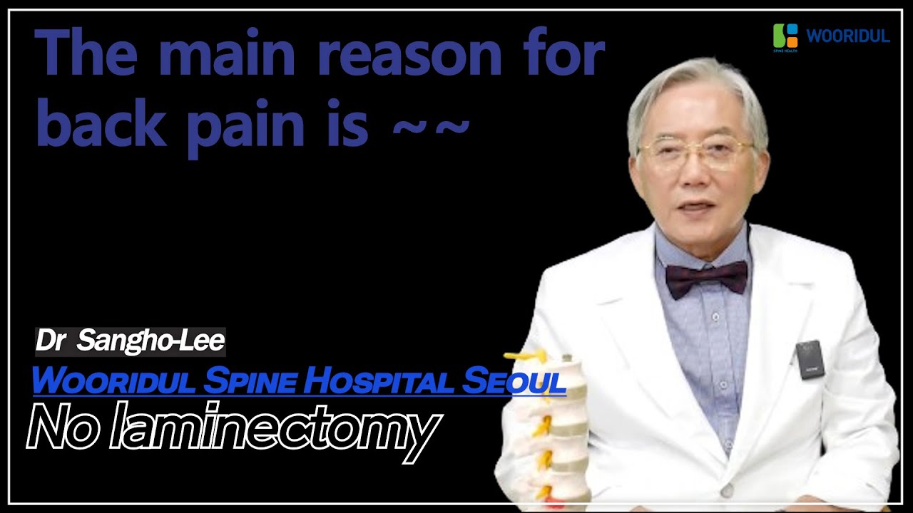 Spinal stenosis treatment: laminectomy vs ligament reconstruction