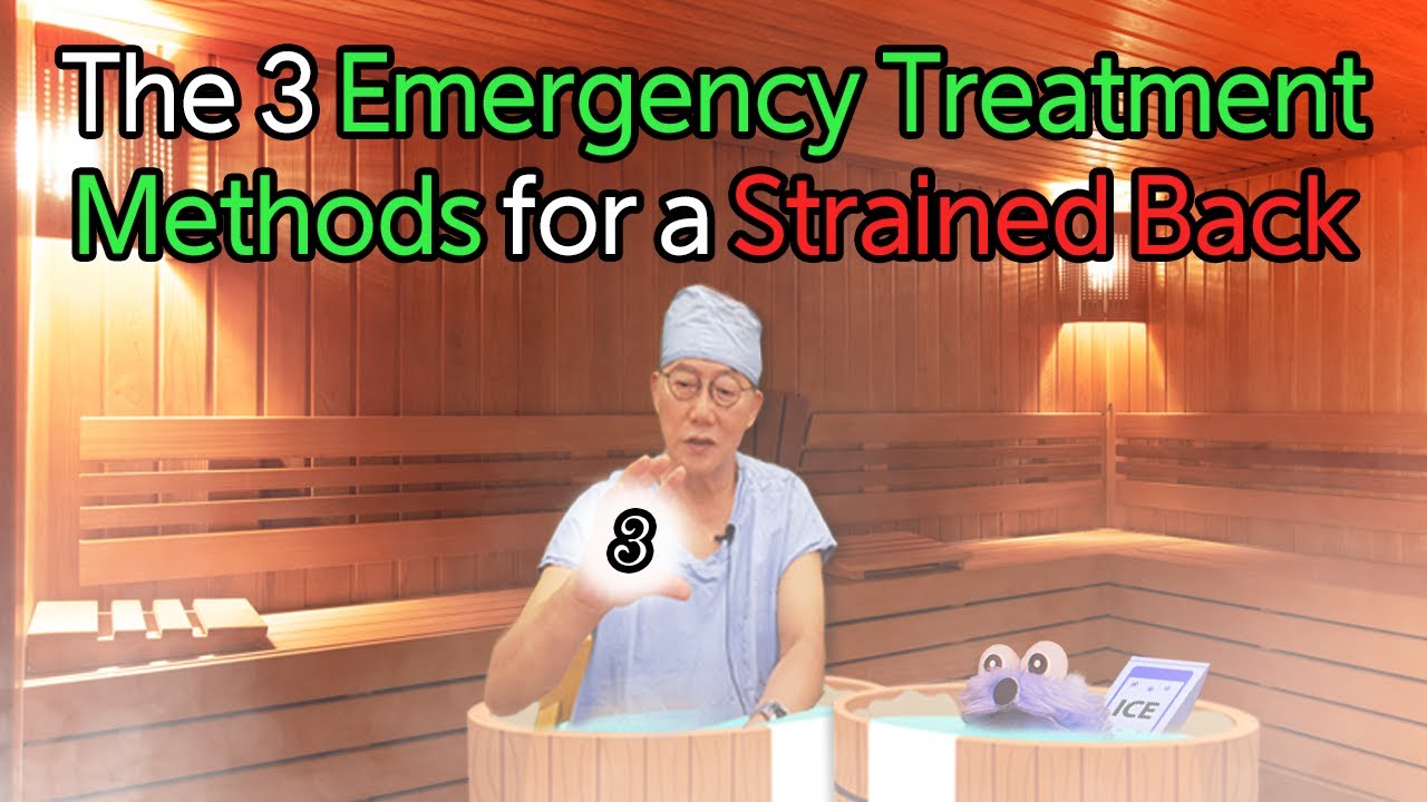 3 Emergency Treatment Methods for a Strained Back