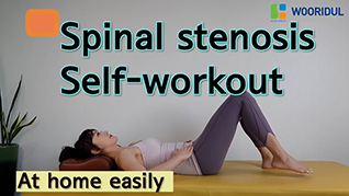 7 home-based exercises for lumbar Spinal stenosis