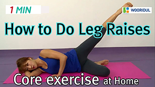 Lying Leg Raise Core Exercise to boost your back muscle strong/Only 1 minute