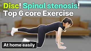 Top 6 core Exercise/Disc & Spinal stenosis/ Core workout for everyone/