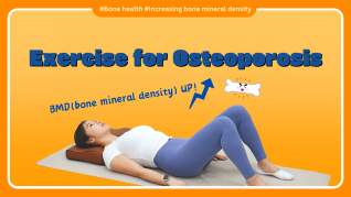 Exercise for Osteoporosis (Wooridul Spine Hospital's Spine Treatment Team)