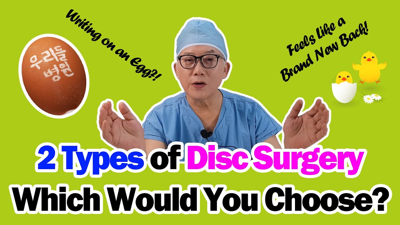 Types of Disc Surgery: The Two Main Methods