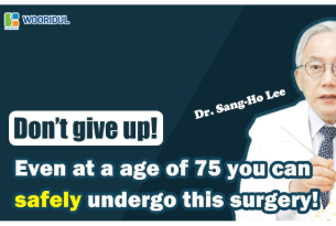 Did You Know That This Treatment Exists?