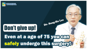 The Truth About Spinal Stenosis in the Elderly