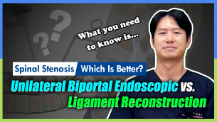 Spinal Stenosis Explained: UBE vs. Ligament Reconstruction