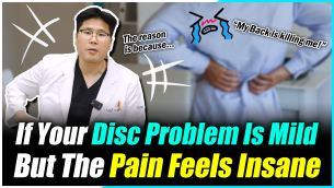 Why Does My Back Hurt So Much Even Though the Disc Bulge Is Mild?