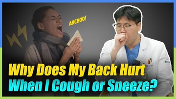Why Does My Back Hurt When I Cough or Sneeze?