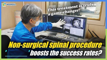 A Very Precise Non-Surgical Treatment That Avoids Blood Vessels?!