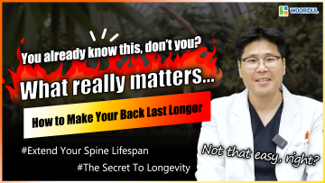 How to Make Your Back Last Longer!