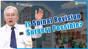 Pain Returned After Spine Surgery?